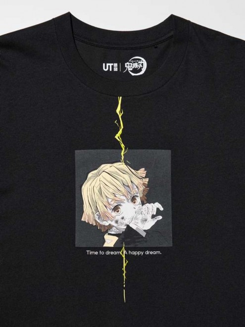Demon Slayer UT